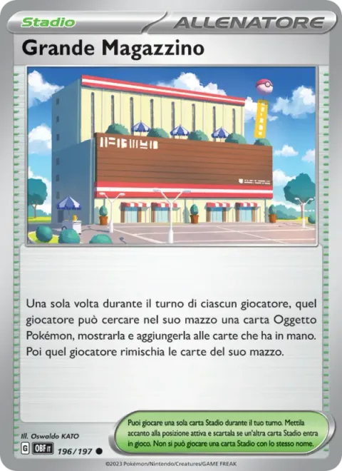 Town Store