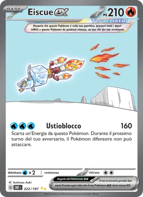 Eiscue ex [Scalding Block]