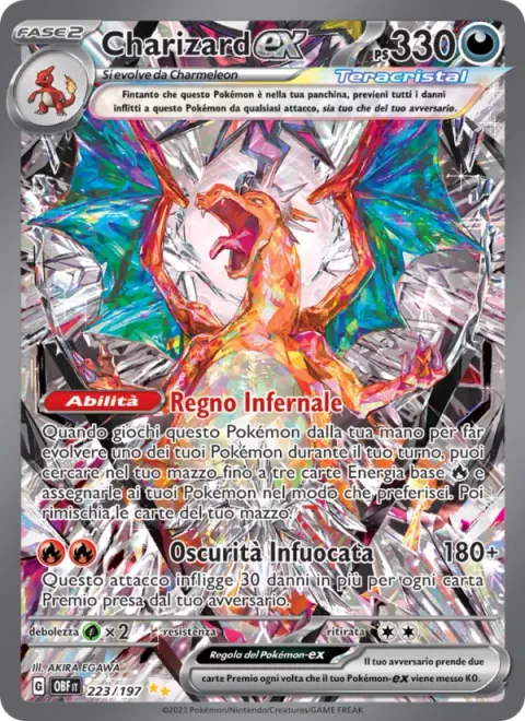 Charizard ex [Infernal Reign | Burning Darkness]