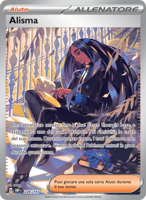 Geeta