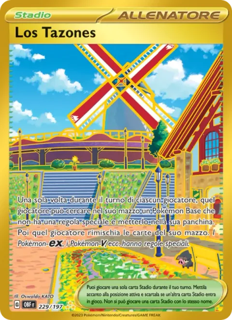 Artazon