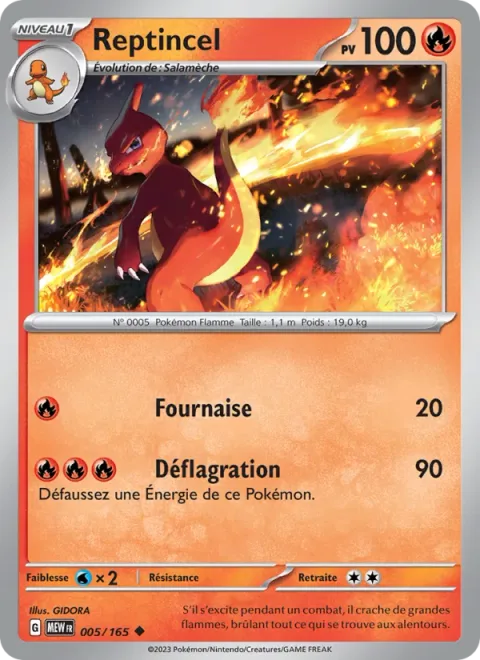Charmeleon [Combustion | Fire Blast]
