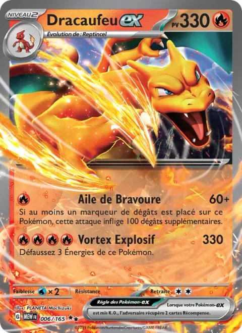Charizard ex [Brave Wing | Explosive Vortex]