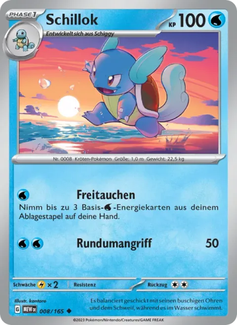 Wartortle [Free Diving | Spinning Attack]
