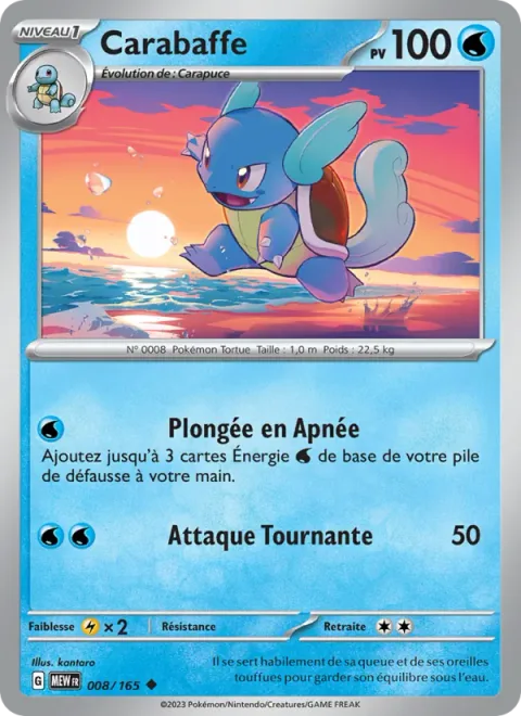 Wartortle [Free Diving | Spinning Attack]
