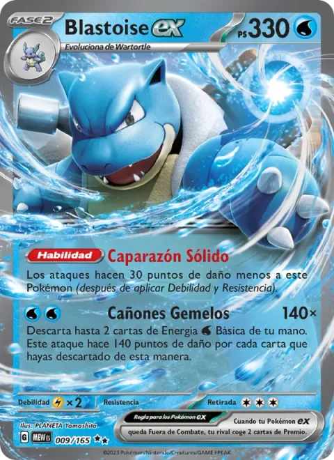 Blastoise ex [Solid Shell | Twin Cannons]