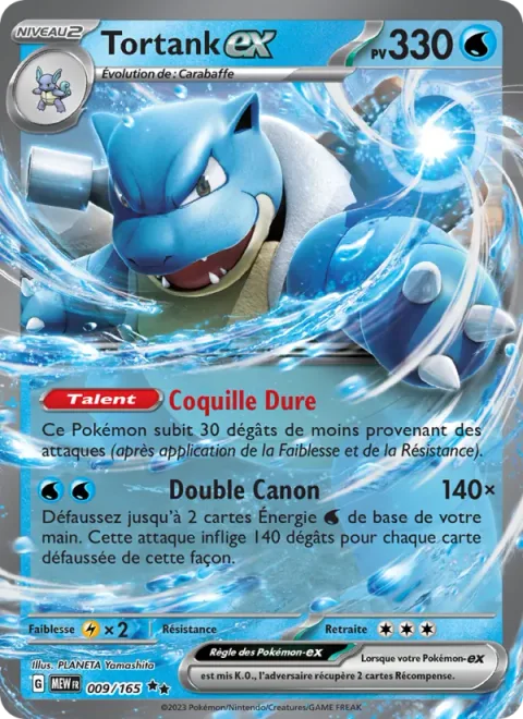 Blastoise ex [Solid Shell | Twin Cannons]