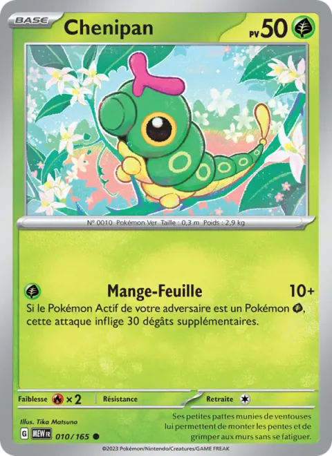 Caterpie [Leaf Munch]