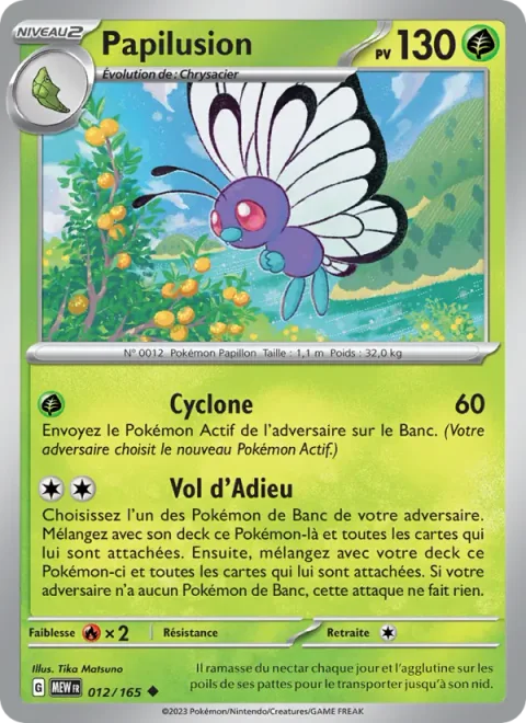 Butterfree [Whirlwind | Bye Bye Flight]