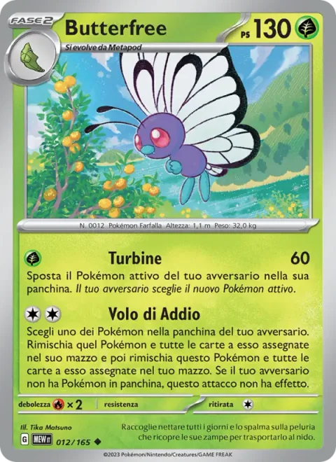 Butterfree [Whirlwind | Bye Bye Flight]