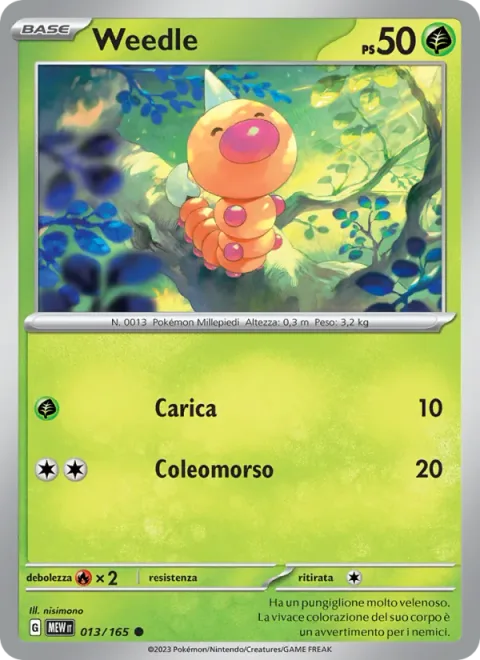 Weedle [Ram | Bug Bite]