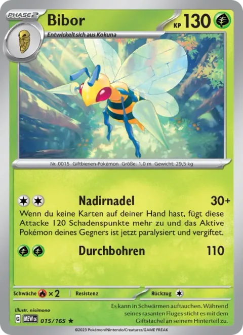 Beedrill [Nadir Needle | Pierce]