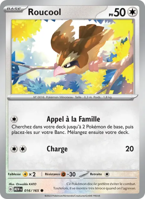 Pidgey [Call for Family | Tackle]