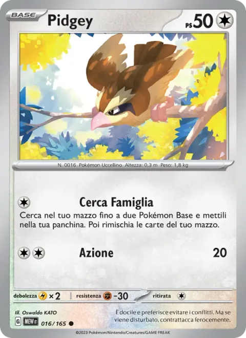 Pidgey [Call for Family | Tackle]