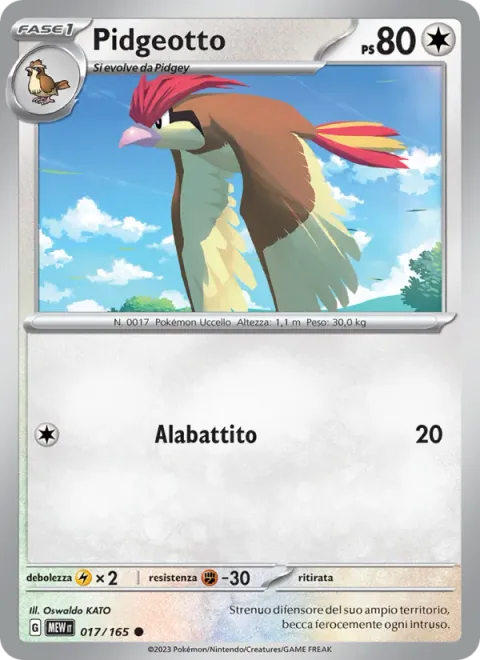 Pidgeotto [Flap]