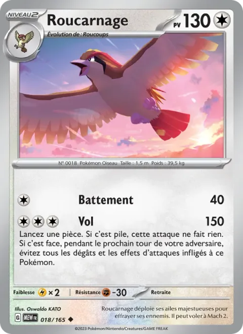 Pidgeot [Flap | Fly]