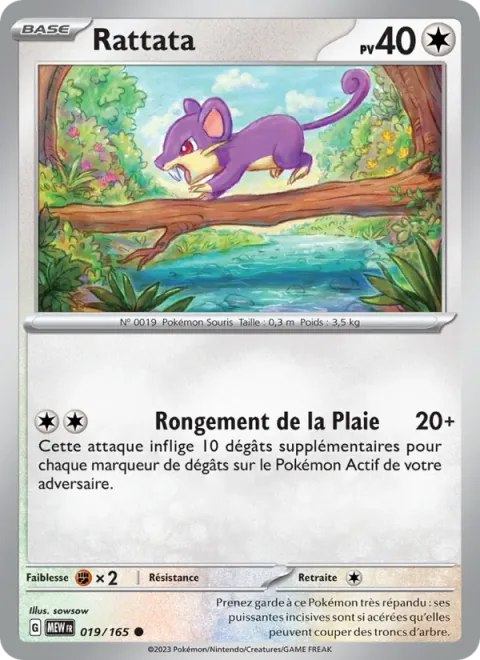 Rattata [Gnaw the Wound]