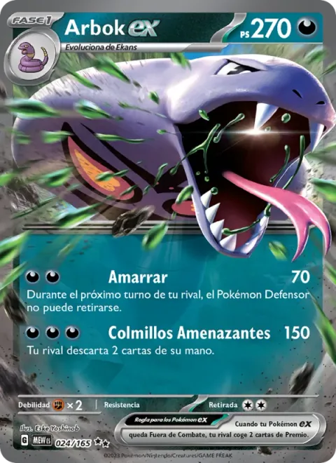 Arbok ex [Bind Down | Menacing Fangs]