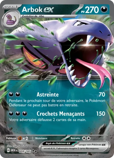 Arbok ex [Bind Down | Menacing Fangs]