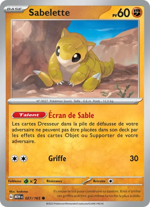 Sandshrew [Sand Screen | Scratch]