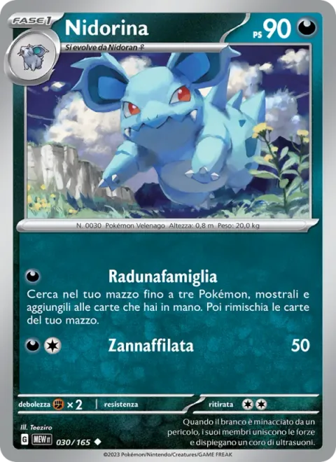 Nidorina [Fetch Family | Sharp Fang]