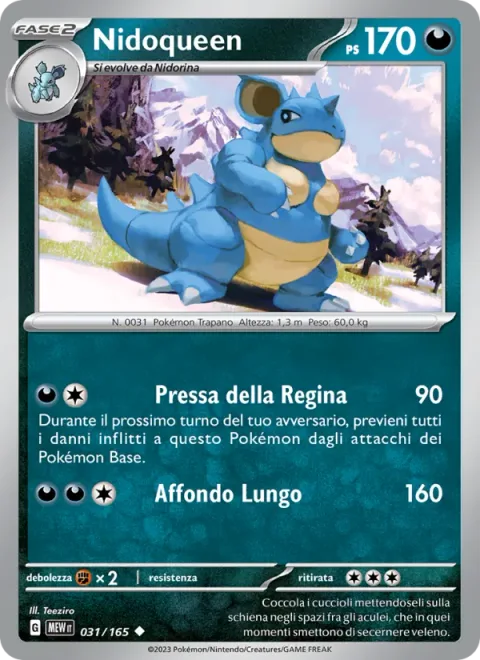 Nidoqueen [Queen Press | Lunge Out]