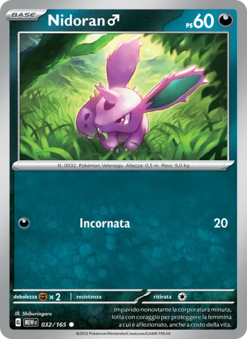 Nidoran [M] [Horn Attack]