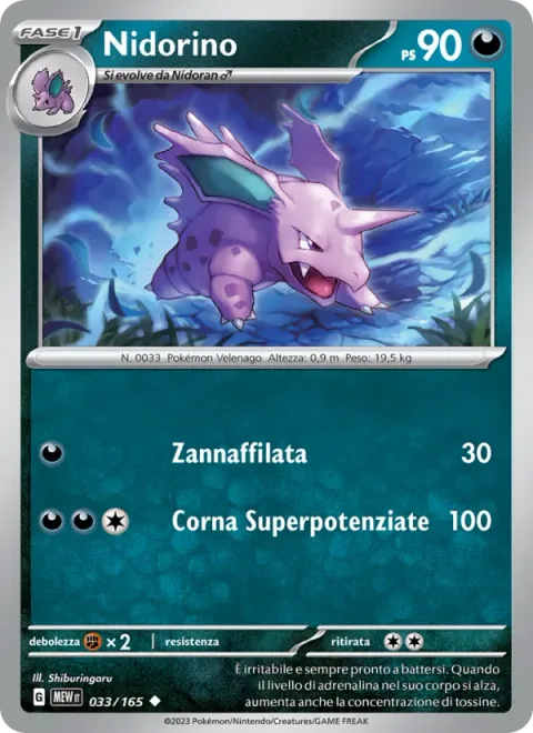 Nidorino [Sharp Fang | Superpowered Horns]