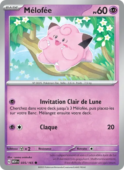 Clefairy [Moon-Viewing Invitation | Smack]