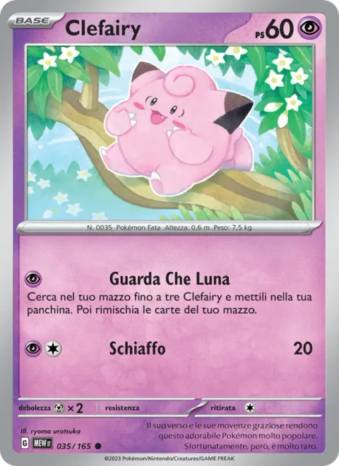 Clefairy [Moon-Viewing Invitation | Smack]