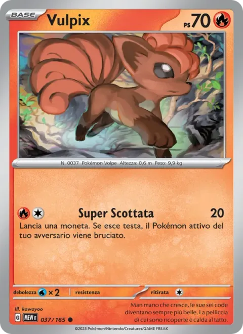 Vulpix [Super Singe]