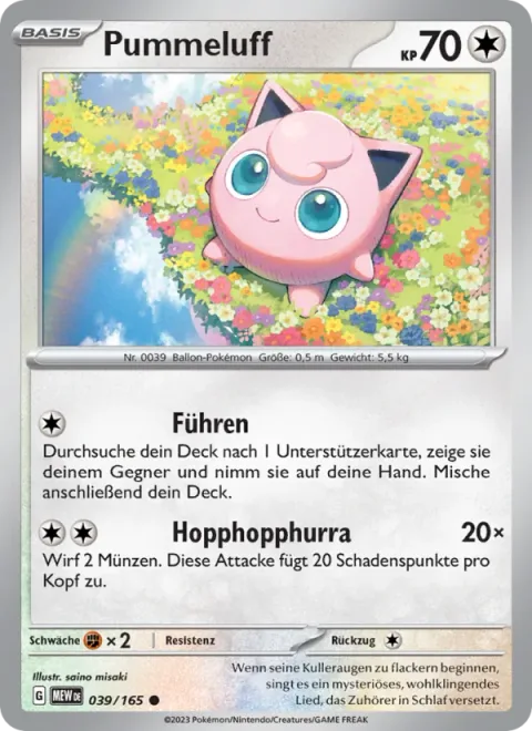 Jigglypuff [Lead | Stompy Stomp]