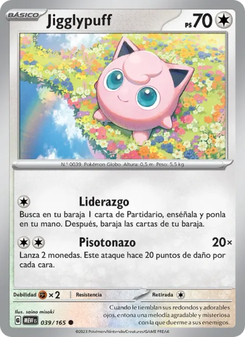 Jigglypuff [Lead | Stompy Stomp]