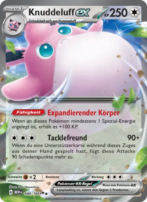 Wigglytuff ex [Expanding Body | Friend Tackle]