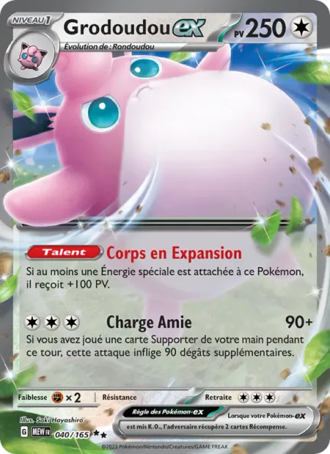 Wigglytuff ex [Expanding Body | Friend Tackle]