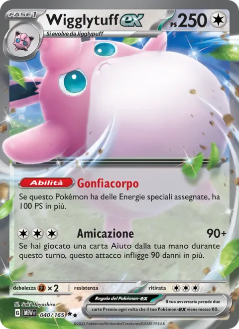 Wigglytuff ex [Expanding Body | Friend Tackle]