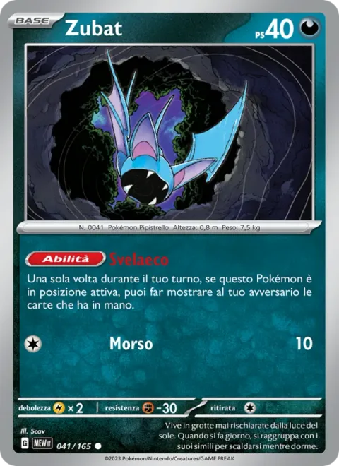 Zubat [Revealing Echo | Bite]