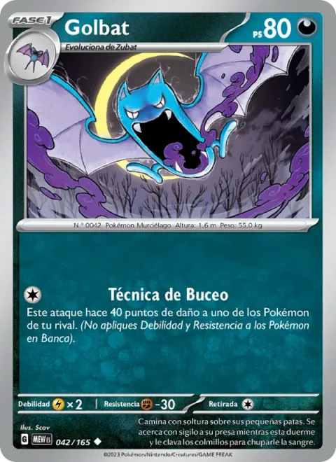 Golbat [Skill Dive]