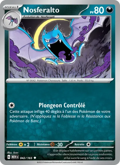 Golbat [Skill Dive]