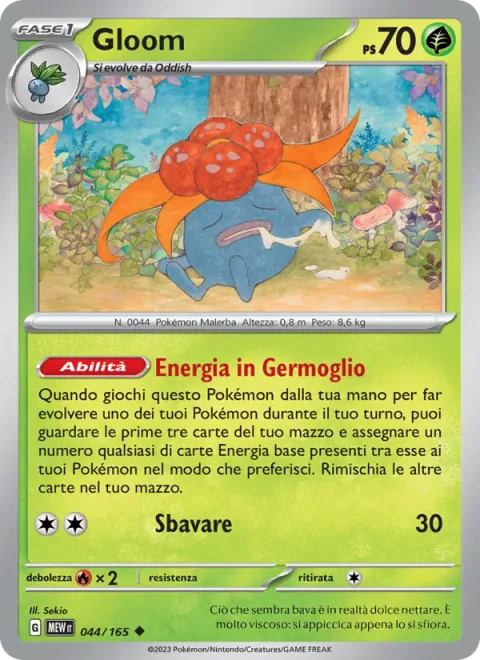 Gloom [Semi-Blooming Energy | Drool]