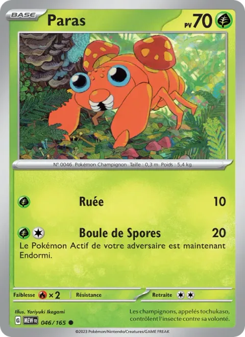 Paras [Stampede | Spore Ball]