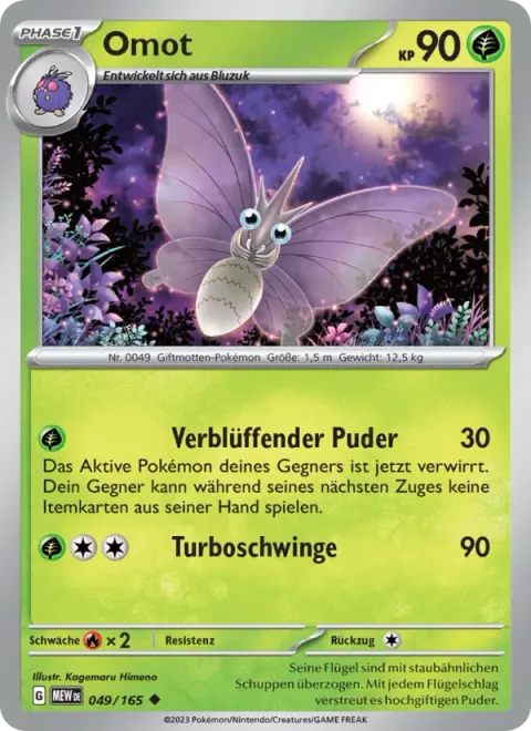 Venomoth [Perplexing Powder | Speed Wing]
