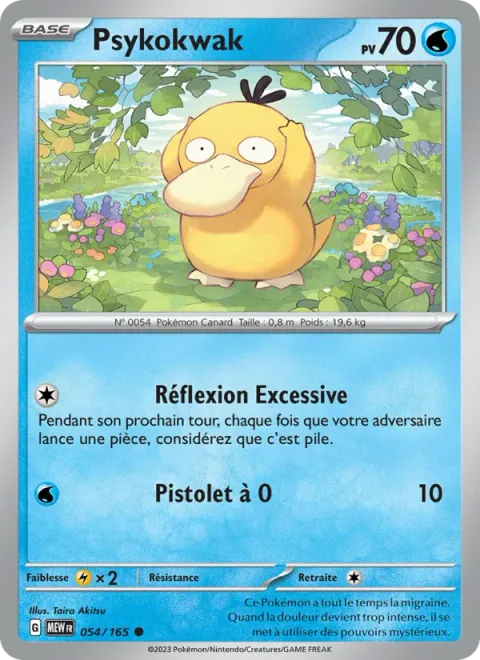 Psyduck [Overthinking | Water Gun]