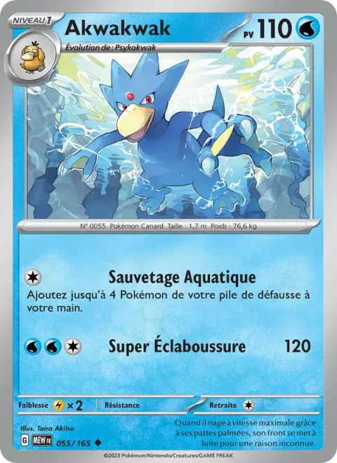 Golduck [Aquatic Rescue | Super Splash]