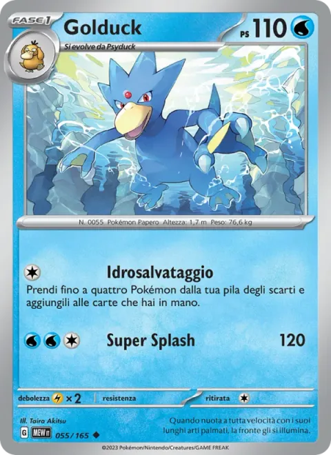 Golduck [Aquatic Rescue | Super Splash]