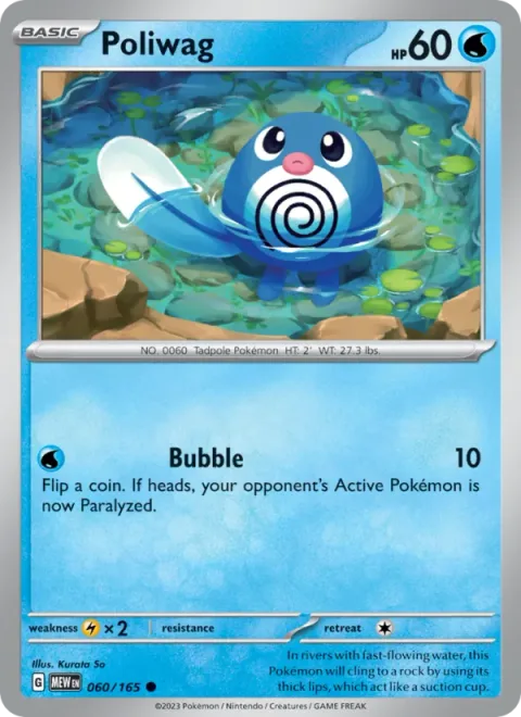 Poliwag [Bubble | 151]