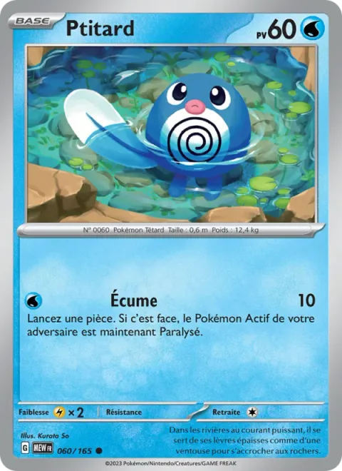 Poliwag [Bubble | 151]