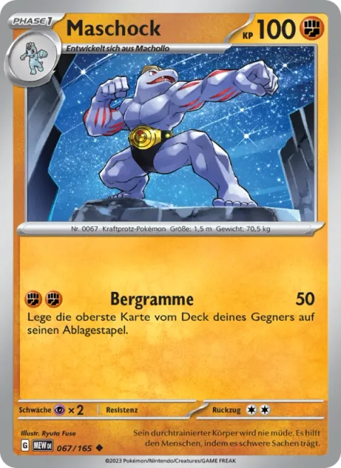 Machoke [Mountain Ramming]