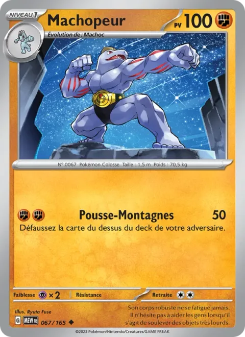 Machoke [Mountain Ramming]