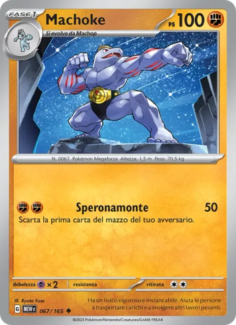 Machoke [Mountain Ramming]